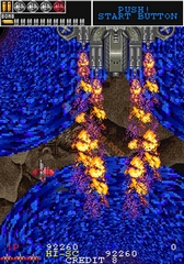 une photo d'Ã©cran de Gun Frontier sur Arcade